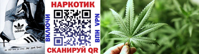 Купить закладку Краснослободск COCAIN Галлюциногенные грибы A PVP НБОМе МЕФ ГАШ