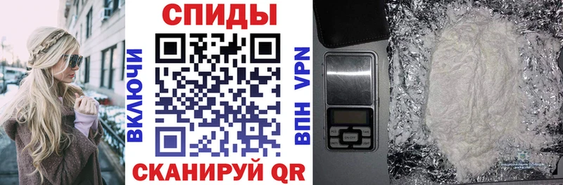 АМФЕТАМИН VHQ Краснослободск