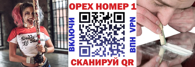 COCAIN VHQ  мега сайт  Краснослободск  где можно купить наркотик 