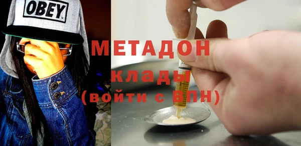 Альфа ПВП Алексеевка
