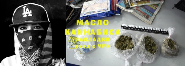 метадон Алзамай