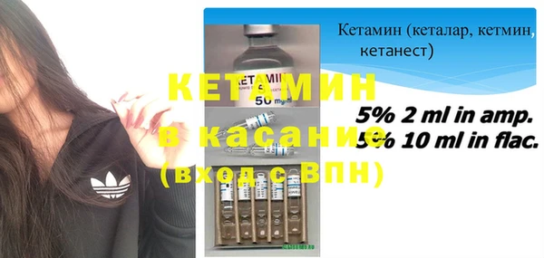 метадон Алзамай