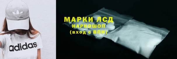 метадон Алзамай