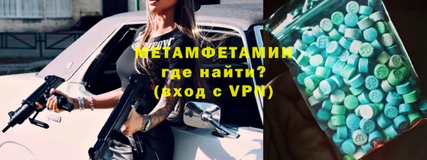 метадон Алзамай
