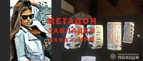 MESCALINE Алексин