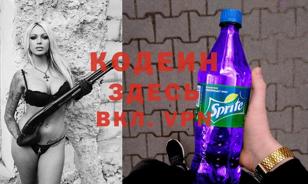 Альфа ПВП Алексеевка